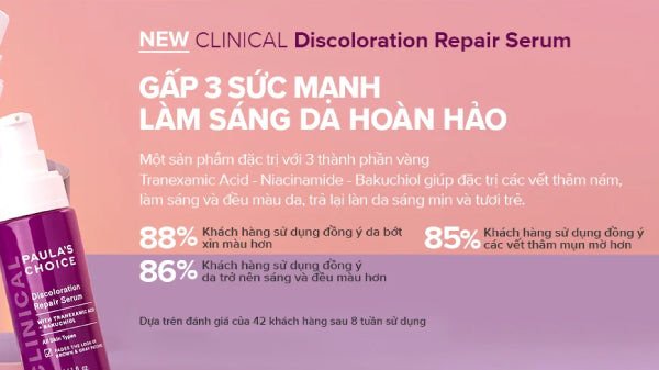 Hình ảnh một lọ serum với thiết kế sang trọng, gợi ý sản phẩm đặc trị cho vấn đề sắc tố da