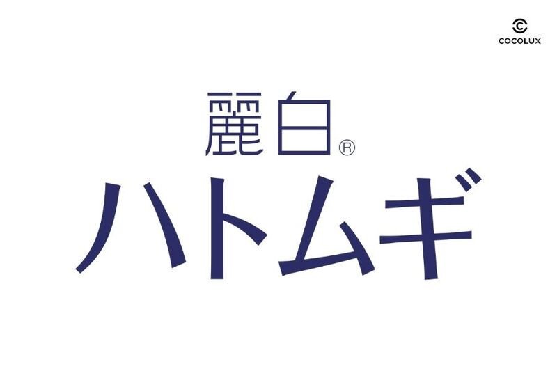 Logo thương hiệu Hatomugi Nhật Bản