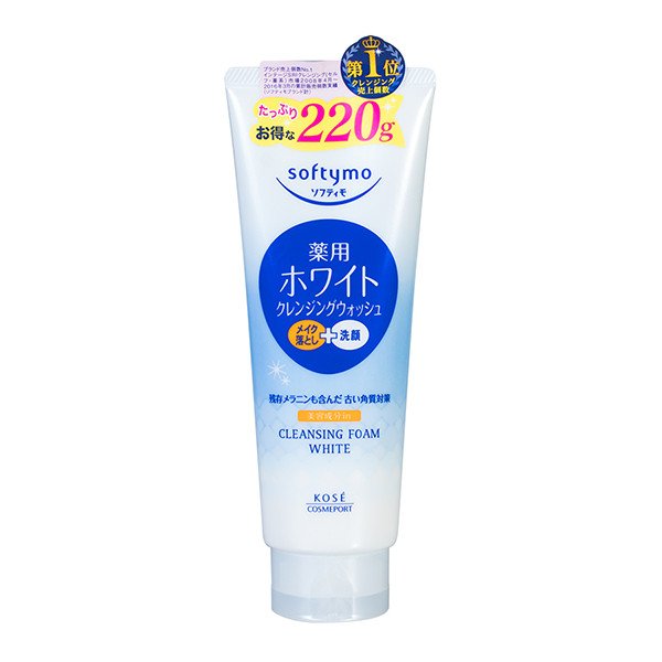 Sữa rửa mặt Kosé Softymo White chiết xuất ngọc trai dưỡng sáng da cho nam