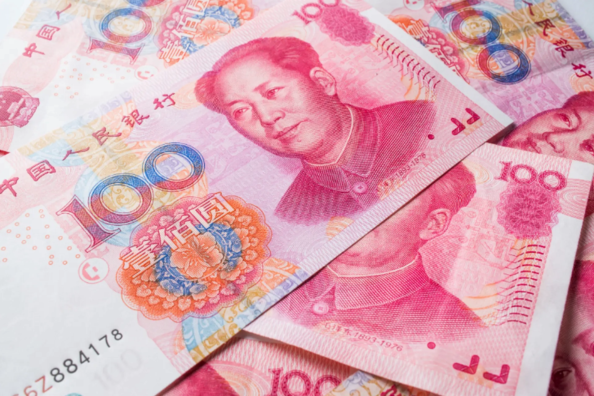 Biểu tượng đồng Nhân Dân Tệ
