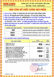 gia-vang-kim-long-2026-du-bao-xu-huong-va-phan-tich-chuyen-s_589