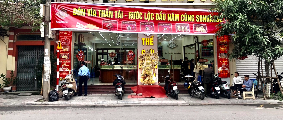 Logo Vàng Sơn Hà và các sản phẩm