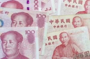 nhan-dan-te-cny-tiem-nang-va-tuong-lai-cua-ong-tien-trung-qu_975
