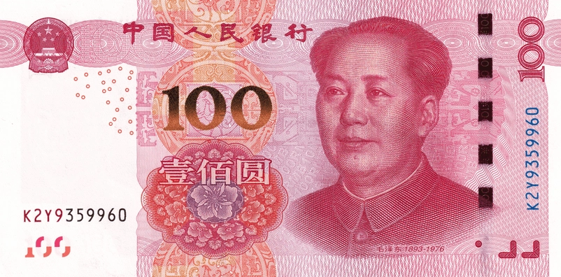 Đổi 1000 tệ sang Việt Nam đồng