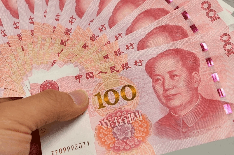 Tỷ giá tệ Việt Nam hôm nay